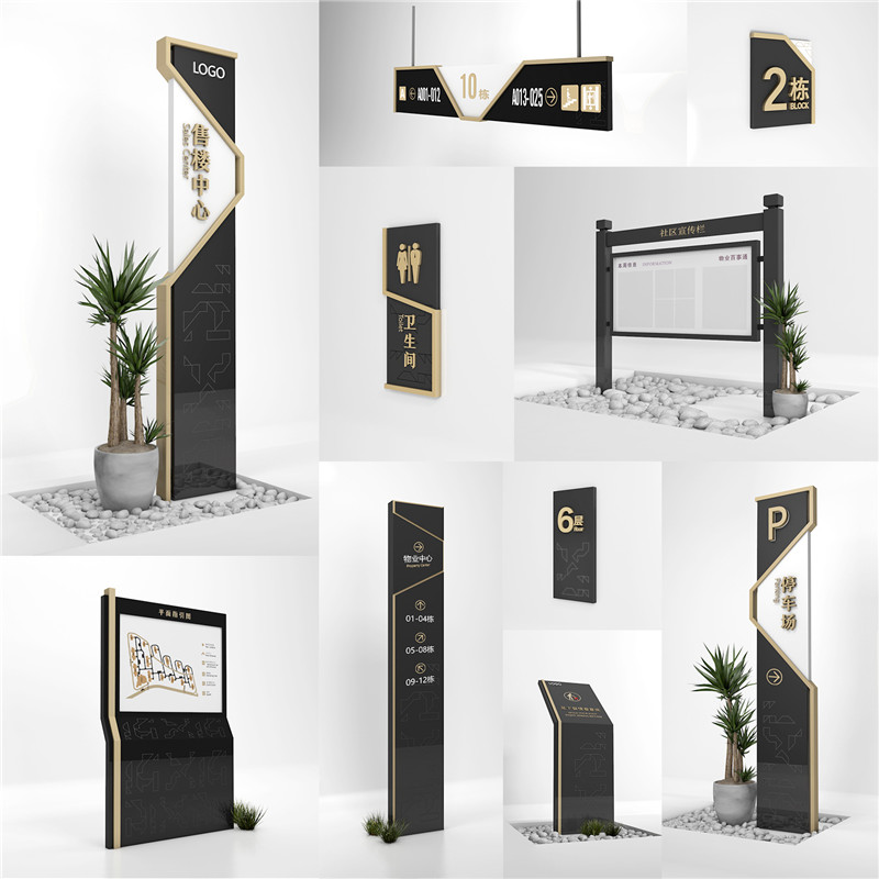 1590400388142693.jpg 文昌房地产文昌标识制作.jpg